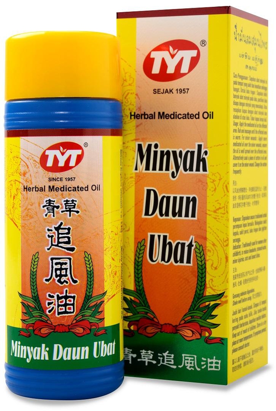 Herbal Medicated Oil 100ml