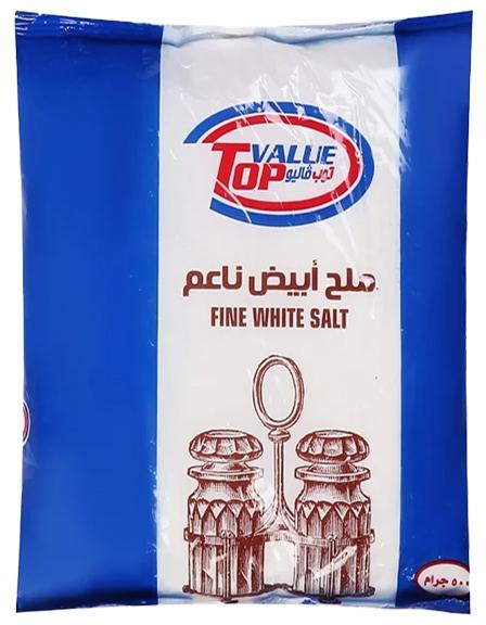 Top Value Fine White Salt - 500g 