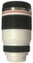 Stainless Steel Camera Lens Mug - White