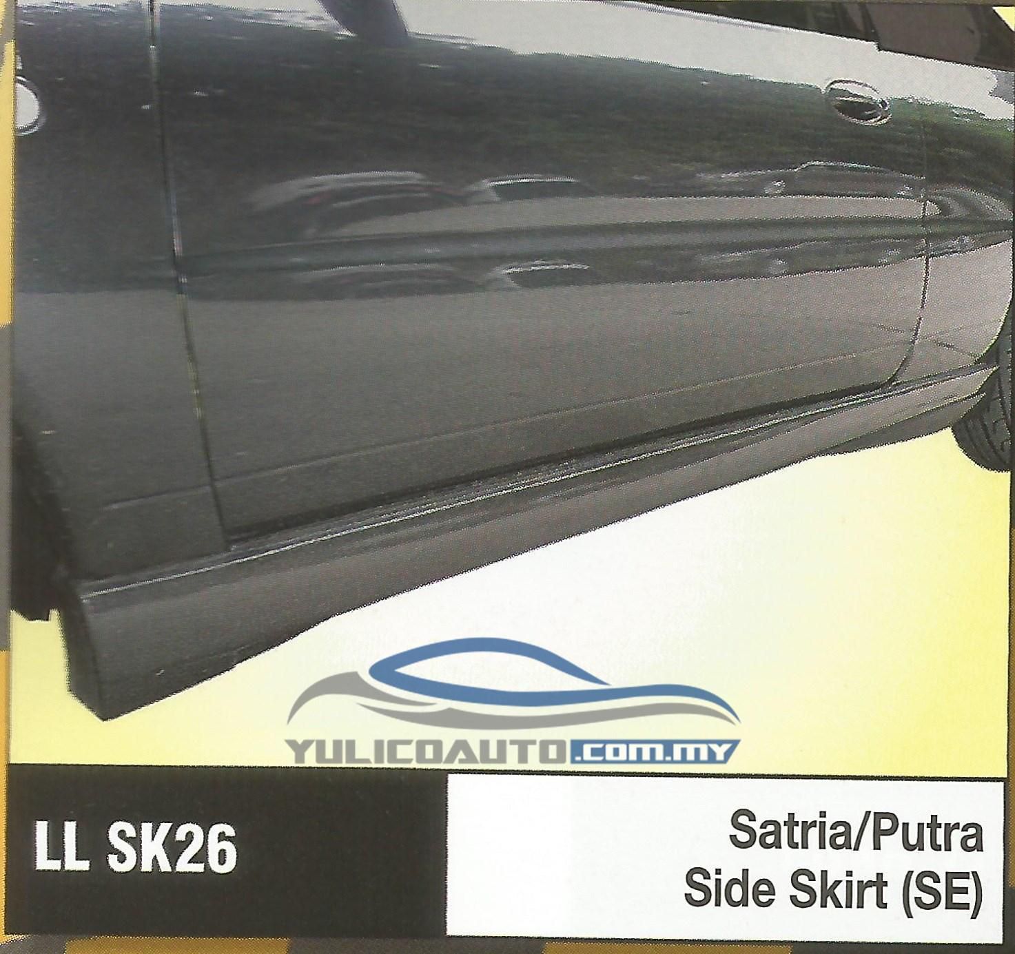 Yulicoauto Proton Satria/Putra Side Skirt [FRP]
