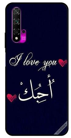 Protective Case Cover For Huawei Nova 5T Ahbook I Love You