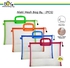 Buystationery Nieki Mesh Bag B4 - PCS (4 Colors)