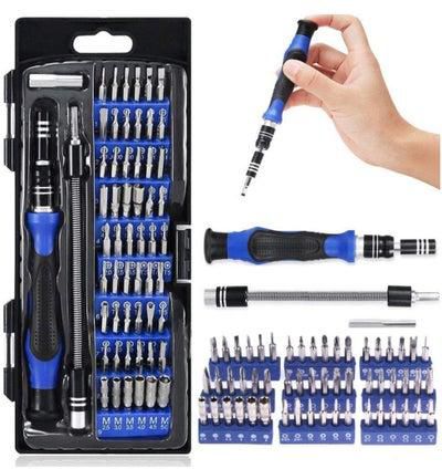 58 in 1 Precision Screwdriver Tool Set with 54 Magnetic Driver Bits/Extension Flexible Shaft Professional Repair for PS4/Computer/Smartphone/Laptop/Xbox/Tablets/watch/lens/Camera/Toy