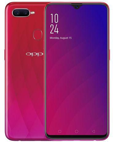 OPPO F9 - 6.3-inch 64GB/4GB Dual SIM Mobile Phone - Sunrise Red