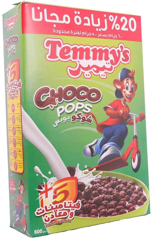 Temmy&#39;s Choco Pops - 500gm