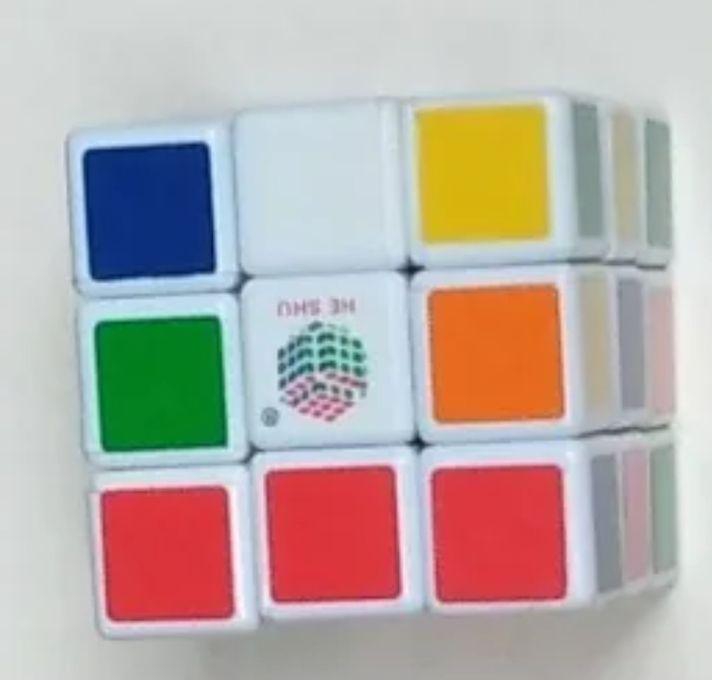 New 3x3x3 Speed Cube Puzzle