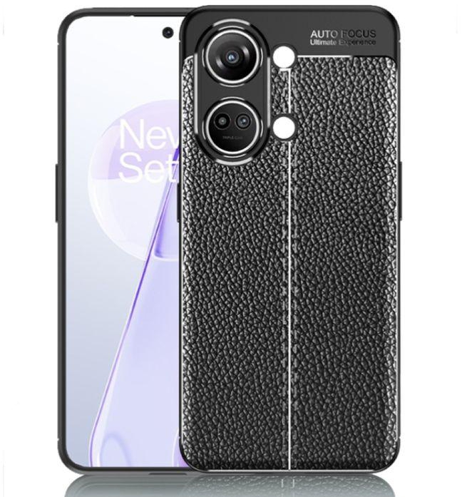 OnePlus Nord 3 , Carbon Fiber Litchi Pattern Case, Anti-Slip Case, Slim Shock Absorption Cover - Black
