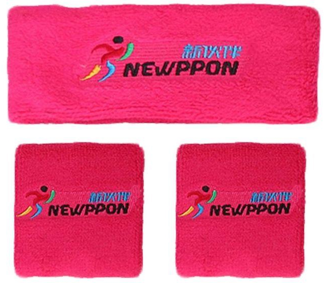 Generic Sports Wrist Knee Sweatband Tennis GYM Cycling Bands Three-piece Suit Pink