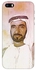 Snap Classic Series The Wise Sheikh Zayed Printed Case Cover For Apple iPhone SE/5/5s Pink/Brown/White