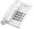 Panasonic Desk Phone Intercom Kx-ts500mx - White
