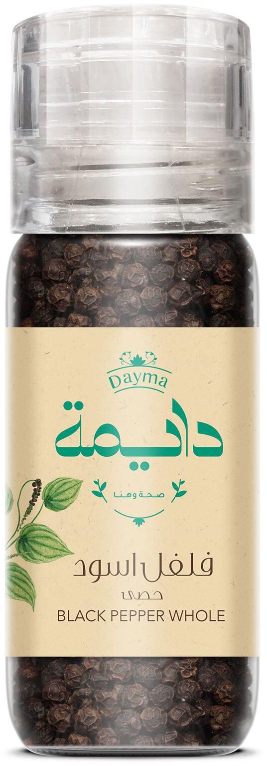 Dayma Black Pepper Grinder - 50 gram