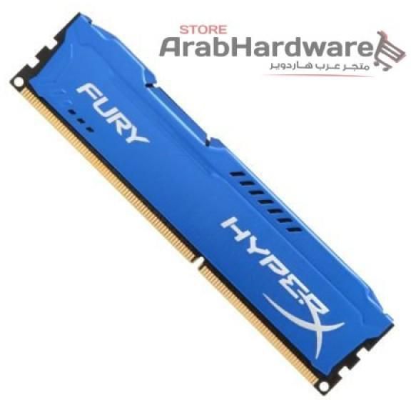 Kingston HyperX FURY Blue / 4GB / DDR3 / 1600 MHz / CL10 1.5v / HX316C10F/4