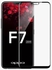لاصقة حماية لشاشة هاتف أوبو F7 شفاف/ أسود
