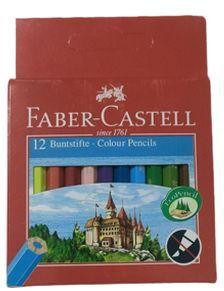Faber Castel 1 PCS Of Very High Quality FABER CASTELL Colour Short Pencils - 12 Pcs