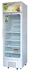Geepas 280 Litre Showcase Refrigerate with Door Lock & Key | Model No GSC2807WRE