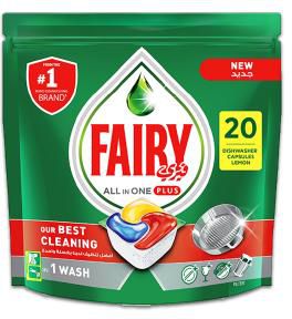 All in 1 Dishwashing Tablets