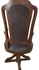 Classic Beech Wood Chair