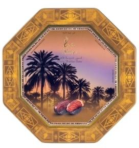 Nadiya Gift Tin Luxury Arabian Dates 330g