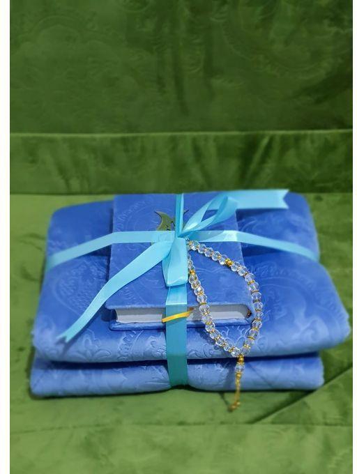 High Quality Plush Prayer Rug With Holy Qur’an And Crystal Rosary For Eid And Ramadan