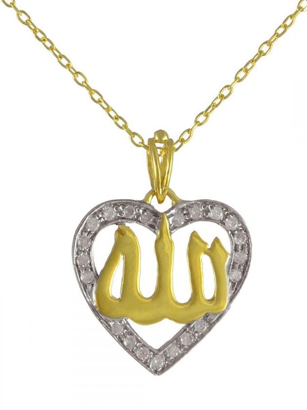 Vera Perla 18K Solid Gold 0.12 carat Diamond Heart "Allah" Necklace-[12AHN]