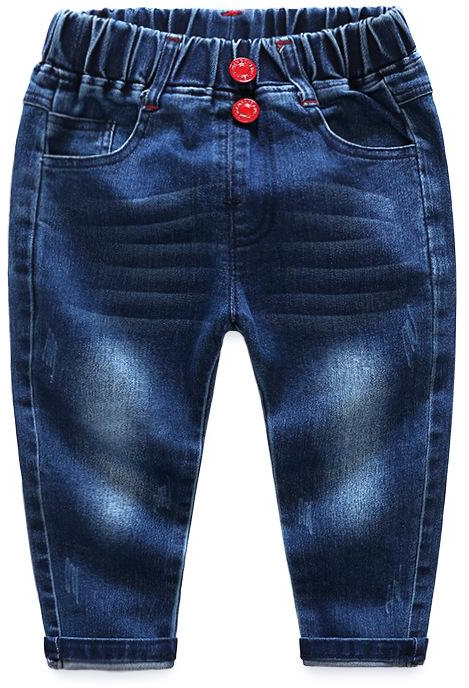Koolkidzstore Boys Pants Skinny Stretch Long Jeans Buttons Design 2-7Y (2 Colors)