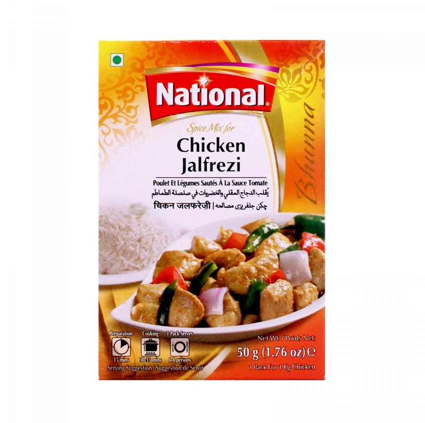 ناشونال - بهارات للدجاج ٥٠ غرام