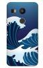Stylizedd Google Nexus 5X Slim Snap Case Cover Matte Finish - Japanese Sea