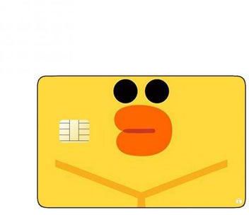 PRINTED BANK CARD STICKER Cute Duck Drawing