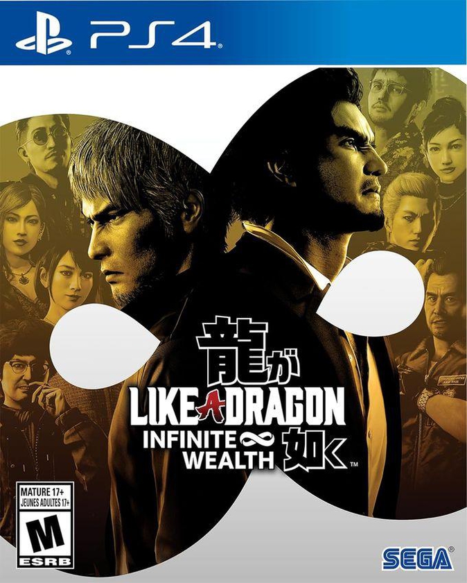 Sega Like A Dragon: Infinite Wealth (PS4)