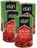 Elan Red Kidney Beans - 4 x 400 g