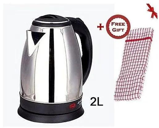 Cordless Electric Kettle- Silver + Free Gift Hand Towel