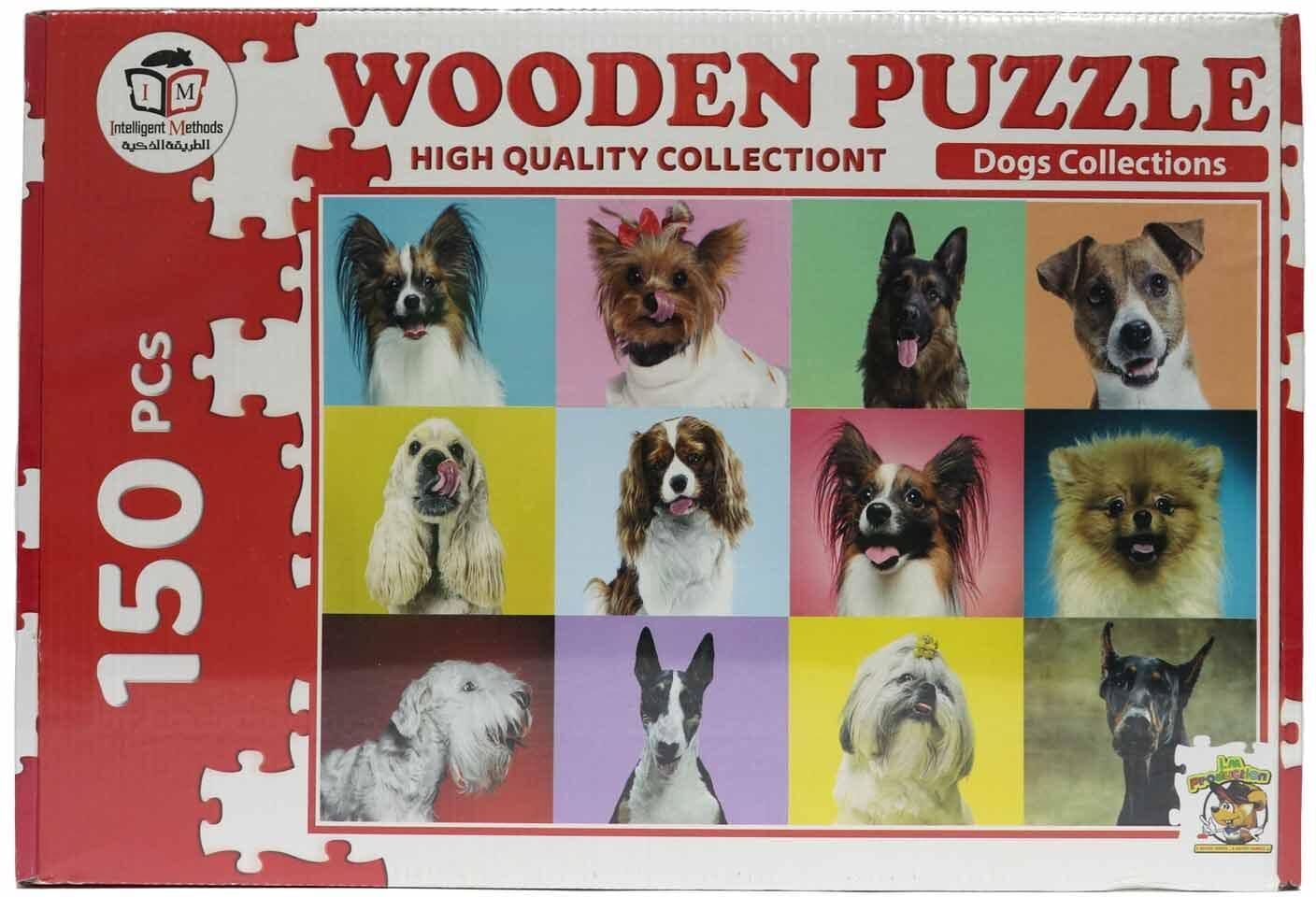 Wooden Puzzle - 150 Pieces