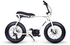 Ruff Men's E-Bike Lil'Buddy Special Edition Pedelec With Bosch Active-Line 300 Wh Pearl White 20"