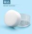 MG Chenguang Sponge Cylinders Transparent Round Hand Wetter - No:ASC99301
