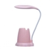 LED Lamp With Pen Holder For Desk And Mobile Stand - Rechargeable