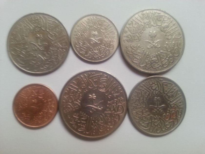 Saudi Arabia King Saud coins Set of 6 piece