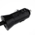 Magnetic USB Car Charger Adapter Coil for Sony Xperia Z1 / Z Ultra / Z2 / Z3 / Z2 Tablet etc - Black