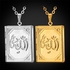18K white gold plated with the name of God in the form of the Koran No 391 - 5 - 2