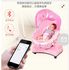 Primi Rocking Bed With Remote Control - Pink