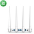 Tenda Wireless N300 Wi-Fi Home Router (F6)