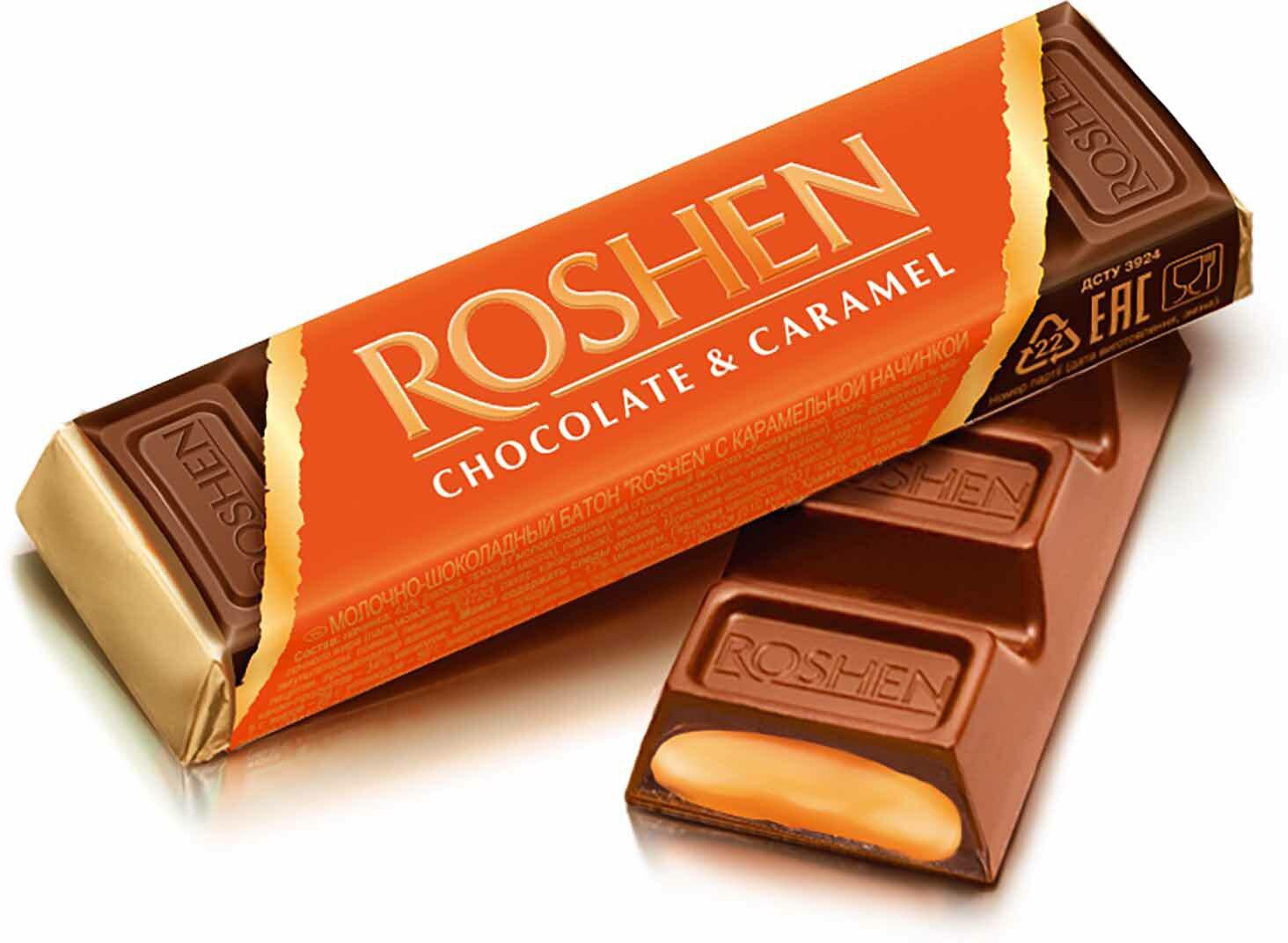 Купить шоколад симферополь. Roshen шоколад. Батончик Рошен. Шоколадные батончики. Шоколадка Roshen.