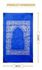 Noor Prayer Mat (Musalla) - Portable Pocket Prayer Mat For Islamic Prayer, 100 Cm X 60 Cm &ndash; Travel Friendly With Compass Qibla Finder - Muslim/Islamic Janamaz &ndash; Travel Prayer Mat For Mosque Or Travel