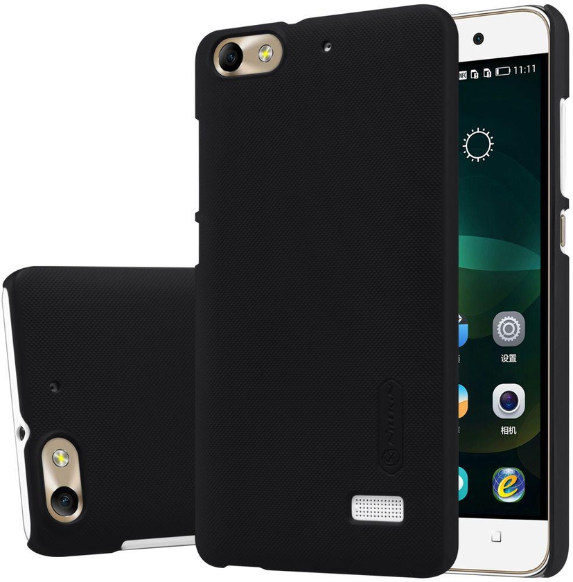 HUAWEI Honor4C Super Frosted Shield [Black Color]