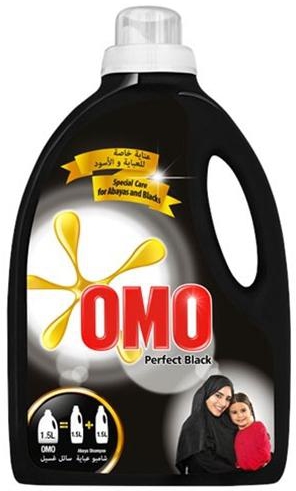 Omo Detergent Liquid Perfect Black - 1.5 L