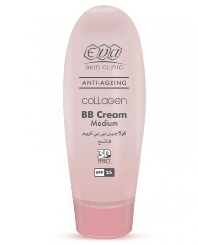 Eva Pharma Collagen BB Cream - Medium SPF 25 - 50ml