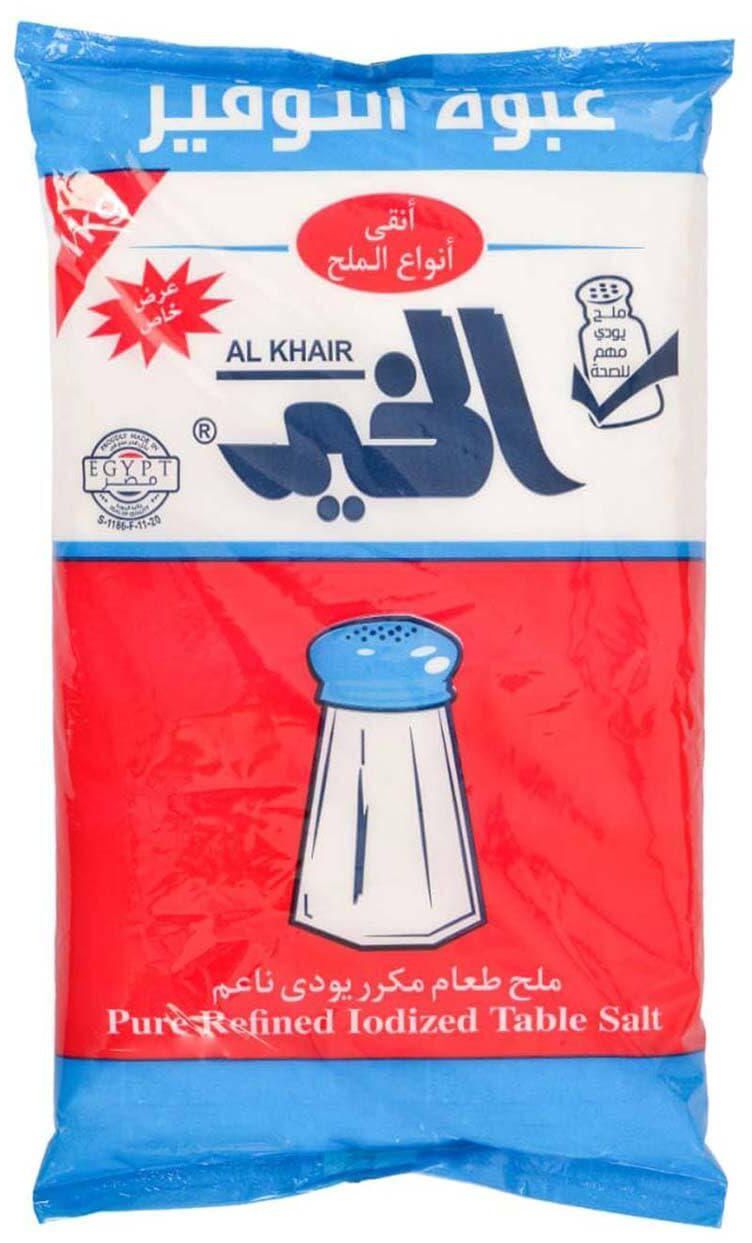 Al Khair Pure Refined Iodized Salt - 800gm
