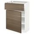METOD / MAXIMERA خزانة قاعدة مع درج/باب, أبيض/Sinarp بني, ‎60x37 سم‏ - IKEA