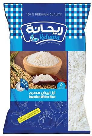 Egyptian White Rice 5kg Single