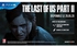 PlayStation sony ps4 last of us 2 special - ps4