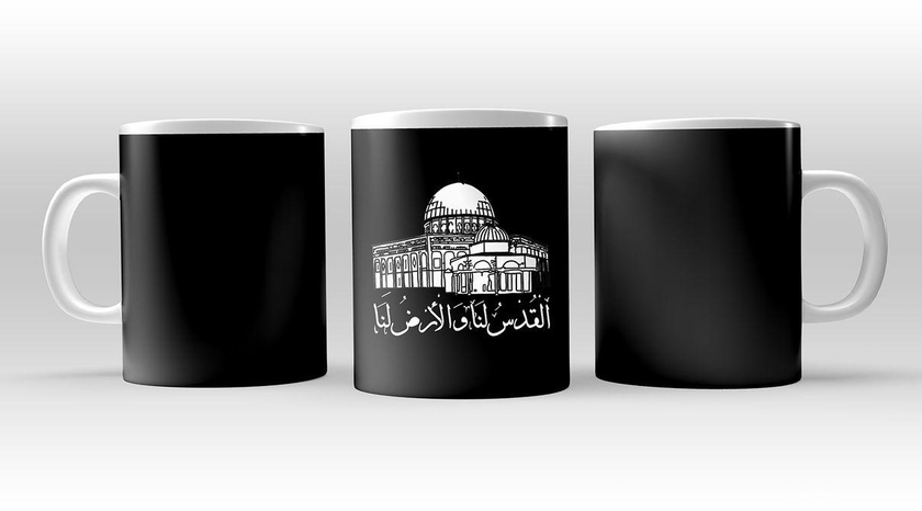 Palestine Coffee Mug- Espresso- Gift For Her- Travel Coffee Mug- Tea Cup -CR984- Coffee Mug With Name- Ceramic Coffee Mug- Tea Cup- Gift 1PCS